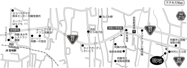 坂梨地図