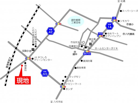 鏡町地図HP