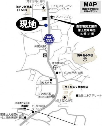 地図　駐車場付