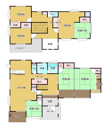 菊池市村田間取り画