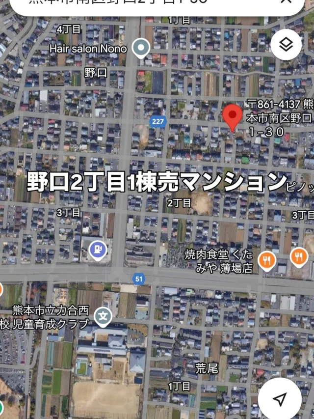 野口2丁目1棟売マンションです。アクアドーム、力合西小学校、西熊本駅、イオンタウン西熊本など車で5分圏内です。コンビニは徒歩圏でございます。2LDK×9世帯の3階建新築物件です。敷地も146坪ございます。想定利回り6.24%です。詳細はご連絡下さいませー😄敷地146坪/全室南向き/インターネット無料/オートロック#熊本土地建物