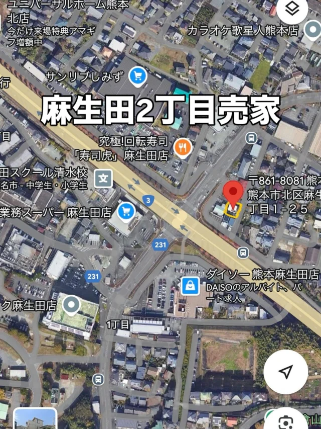 麻生田2丁目セキスイハイムの家です。敷地65坪/建物36坪/間取4LDK/築年17年/全面リフォーム済/徒歩圏内内にサンリブ、業務スーパー、ダイソーがあります。麻生田小学校も約10分です。幹線道路から1本入った所なので小さいお子さんも安心です。是非お問い合わせ下さい#熊本土地建物