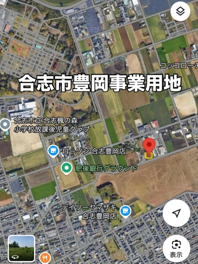 合志市豊岡に事業用地を預かりました。動きが盛んな楓の森エリア！！今の所は貸地として運用されます。条件によっては売買も検討致しますので広い土地をお探しのお客様、是非お問い合わせ下さいませ〜😄敷地454坪/間口22m/道路幅員6m/#熊本土地建物
