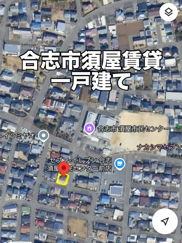 利便性の良い人気エリア！合志市須屋賃貸の戸建て3LDKです。家賃補助のある法人契約の方に特にお勧めです。駐車場4台以上可。コンビニ（セブンイレブン）徒歩1分。須屋市民センター徒歩1分。須屋駅徒歩5分。屋根付きの洗濯スペース。東南角地6m道路。築27年ですが、定期的にリフォームも行っております。家賃/9.7万円（管理費込）#熊本土地建物